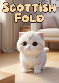 無辜的蘇格蘭摺耳貓 VOL.5