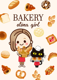 大人女子の日常【ベーカリー】