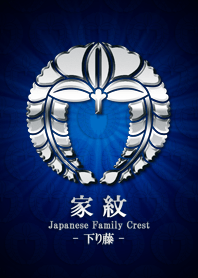 Family crest 07 Silver