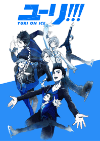 ユーリ!!! on ICE 着せかえ