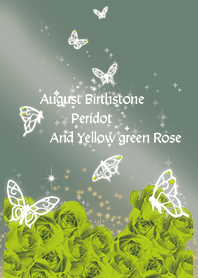 สีกากี : เพอริดอทเดือนสิงหาคมและผีเสื้อ