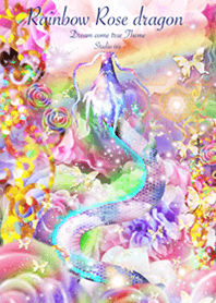 運気最強にする着せ替え 虹色薔薇と昇龍