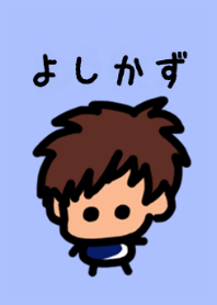 Yoshikazu's theme (blue) by BuuBuu