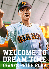 読売ジャイアンツ きせかえ18 Line 着せかえ Line Store