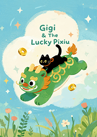 จีจี้กับปี่เซียะนำโชค V1