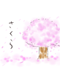 簡單 櫻花
