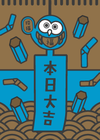 Today isDaikichi/Lucky OWL/ Blue x Gold