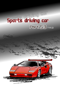 Sports driving car Part53 TYPE0