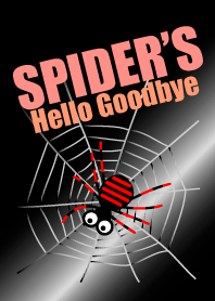 Spider's Hello Goodbye