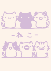 nekkoneko set dull color purple