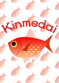 KINMEDAI (beryx splendens)