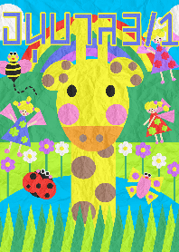 Pre-Kindergarten 3/1