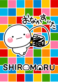 karahuru_shiro