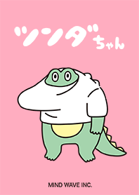 Tsunda_chan(revised)