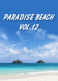 PARADISE BEACH Vol.12