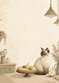 Moss Siamese Pear Tart Kitchen