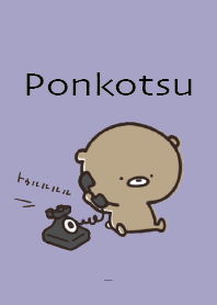 Blue Purple : Honorific bear ponkotsu 2