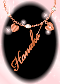 Hanako-economic fortune-PinkGold-name