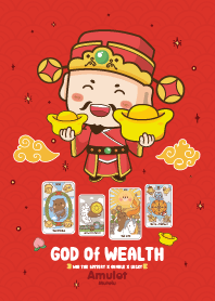 เทพเจ้าไฉ่ซิงเอี๊ย - ถูกหวยเสี่ยงโชค IV