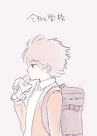 The boy who goes to school