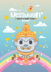 ท้าวเวสสุวรรณ วันศุกร์ : ร่ำรวยๆ III