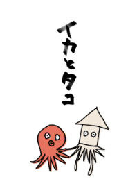 octopus&squid