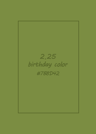 birthday color - February 25