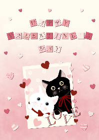 Meow meow Happy Valentine <3