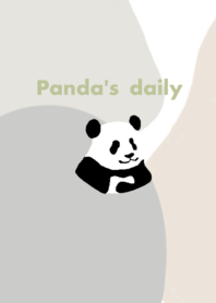 熊貓的日常