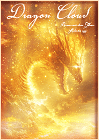 Dragon god clouds bring good luck*