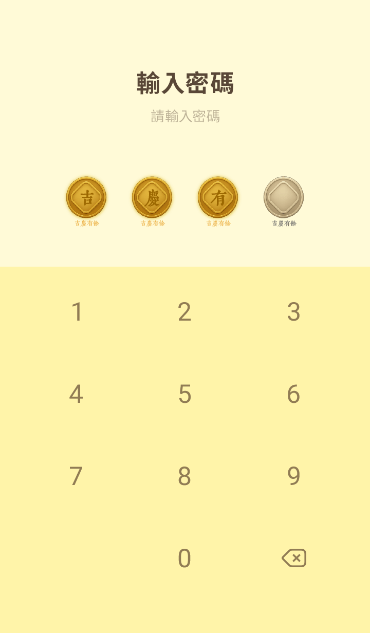 preview_005_720x1232