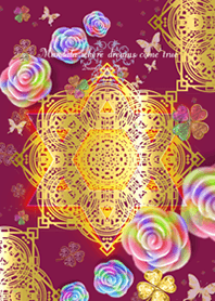 Mandala where dreams come true2