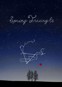Spring Triangle