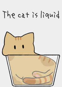 O gato é líquido [malhado vermelho]