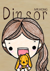 nong-Dinsor