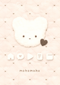 Fluffy Icon & Bear  - DG - XF-13