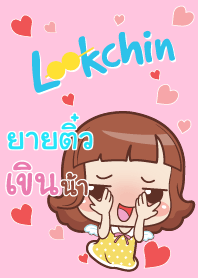 YITEW lookchin emotions V08