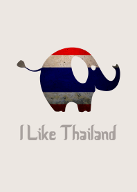 I Like Thailand