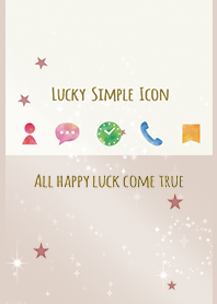 ベージュ&ボルドー/水彩 ラッキーシンプル