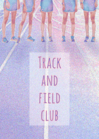 Emo, Track and field club