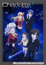 TV Anime Charlotte 01