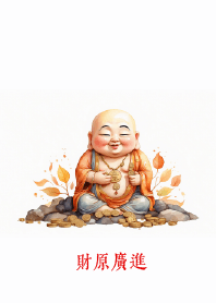 เงินทองไหลเข้ามา