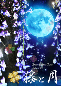 Moon wisteria flower2