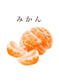 I love orange 14