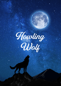 HOWLING WOLF - Starry Sky -