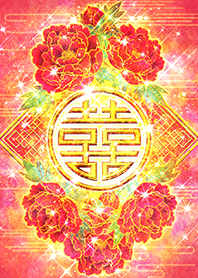 Love luck [Double Happiness and peony]