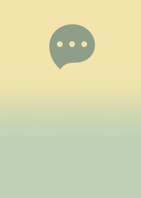 Pistachio Green & Vanilla V.7