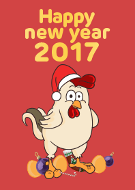 NEW YEAR 2017 THEME