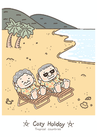 活力爺奶去旅行-熱帶篇(2024 LET'S DRAW)