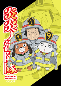 ENN ENN NO SHOUBOUTAI Vol.29